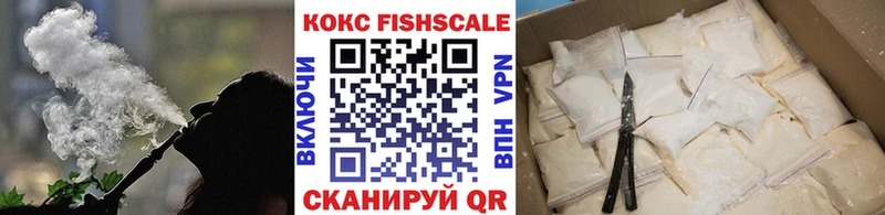 Cocaine Columbia  Купить  Альметьевск 