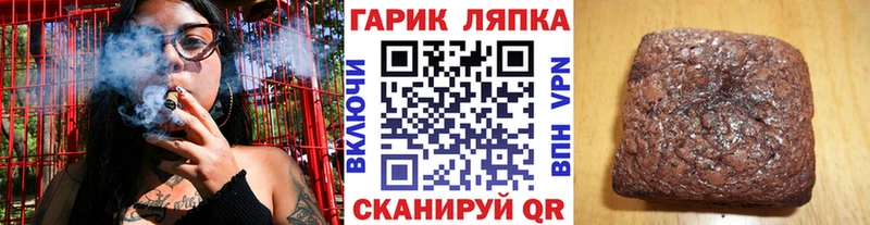 Гашиш индика сатива  Купить  Альметьевск 