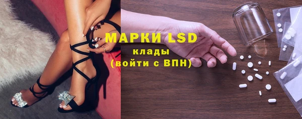 мдпв Лихославль