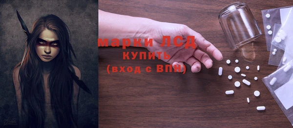 винт Липки