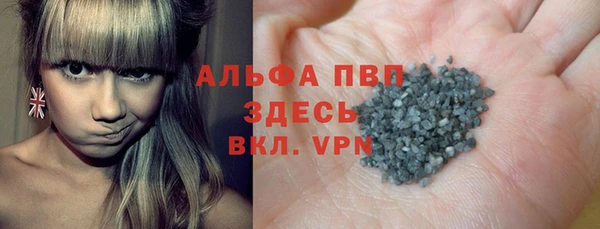 винт Липки