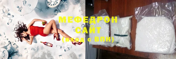 мдпв Лихославль