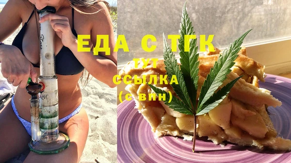 МДПВ Лиски