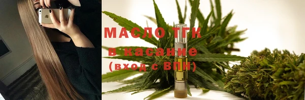 мдпв Лихославль