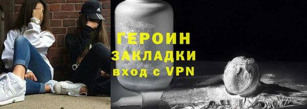 винт Липки