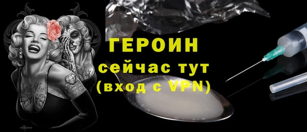винт Липки
