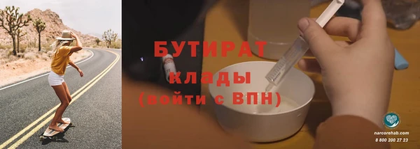МДПВ Лиски