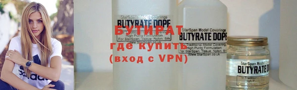 МДПВ Лиски
