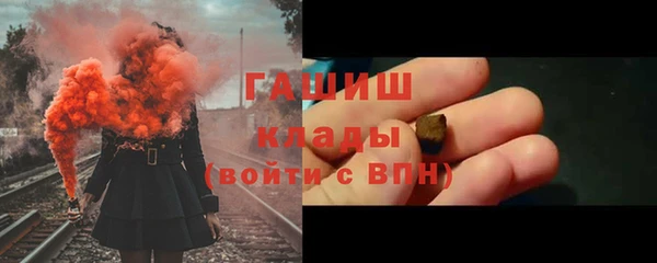 винт Липки