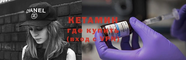 мдпв Лихославль