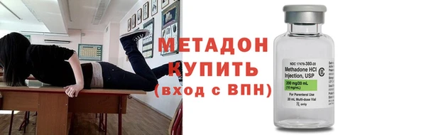 мдпв Лихославль