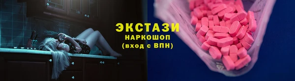 мдпв Лихославль