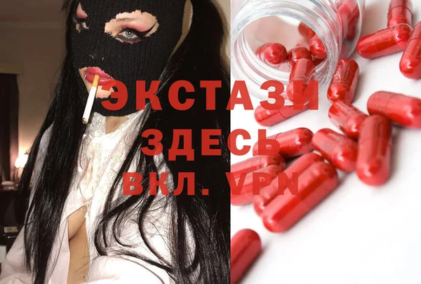 МДПВ Лиски