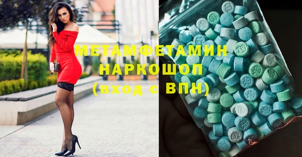 МДПВ Лиски