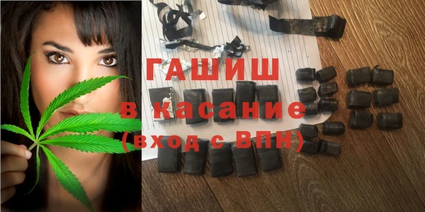 МДПВ Лиски
