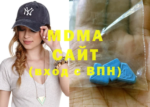 мдпв Лихославль
