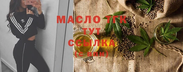 мдпв Лихославль