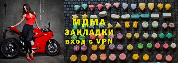 МДПВ Лиски