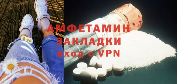 МДПВ Лиски