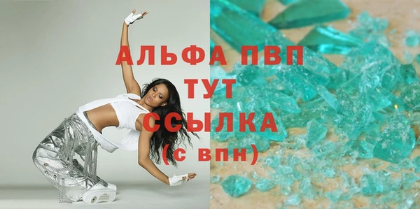 МДПВ Лиски